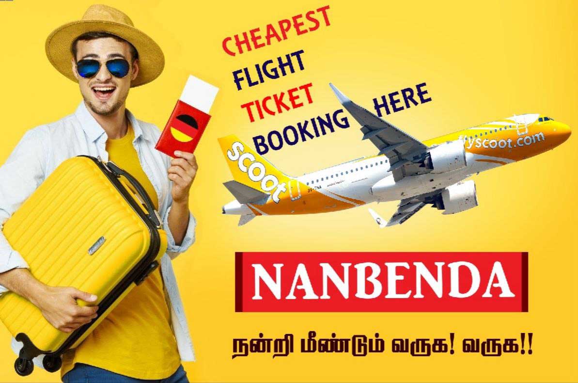 CHEAP FLIGHT TICKET