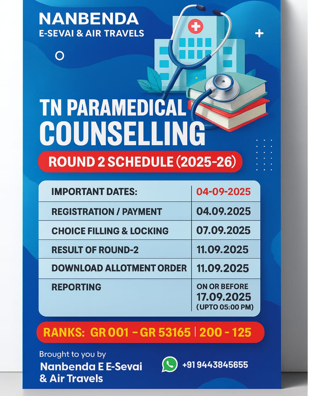 TN Paramedical Counselling 2025-26 | Round 2